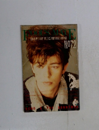 フールズ・メイト FOOL'S MATE 1987年9月号N0.72 