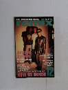 remix　12