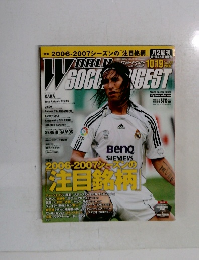World Soccer Diggest 10.19 No.22