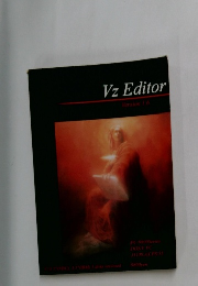 VzEditor