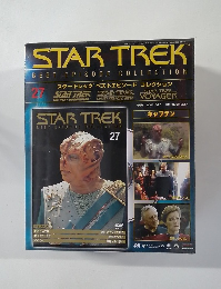 スタートレックベストエピソードコレクション　27　2007/6/26