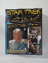 スタートレックベストエピソードコレクション　27　2007/6/26