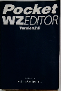 Pocket  WZEDITOR  Version2.0
