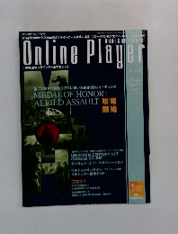OnlinePlayer vol.005