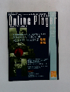 OnlinePlayer vol.005