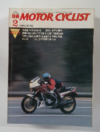 MOTOR CYCLIST　1983年2月号　No.52