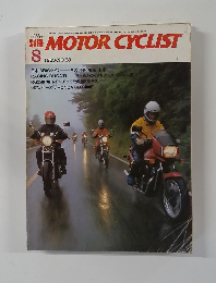 別冊MOTOR CYCLIST　1983年8月号　NO.58