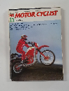 別冊MOTOR CYCLIST 1983 No.61 11