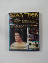 スタートレック ベストエピソードコレクション　39