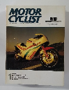 MOTOR CYCLIST　1986年1月号　No.88