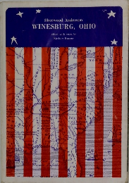 Sherwood Anderson WINESBURG, OHIO