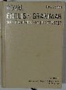 New Edition  ROYAL ENGLISH GRAMMAR  with Complete Examples of Usage