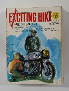 EXCITING　BIKE　1985年6月