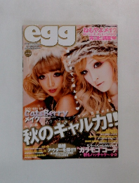 秋のギャルカ!!