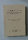 近世中東欧における地域とアイデンティティ　2004年3月