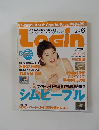 Longin　2000年6月号