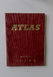ATLAS
