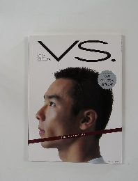 VS.
