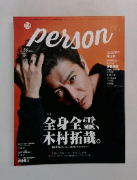 person　