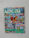 login 2003年5月