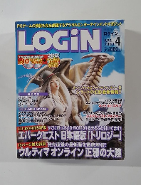 login 2003年4月