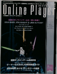 Online　Playeｒ