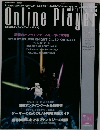 Online　Playeｒ