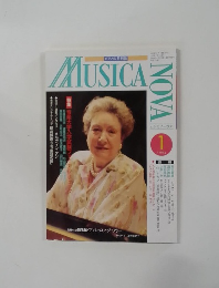 MUSICA　nova 1995年1月
