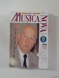 MUSICA　ＮOVA 8 