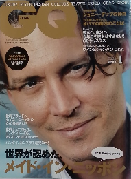 GQ JAPAN 2010年01月号
