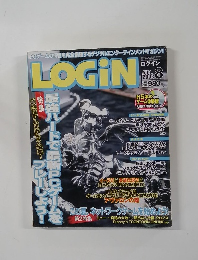 LOGIN 2003 8