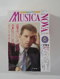 MUSICA　Nova　6/1996