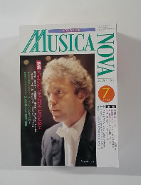 MUSICA ＮOVA 7 1995年