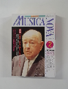 MUSICA　NOVA　1996年2月号