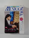 MUSICA　NOVA　10/1995