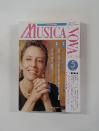 MUSICA　NOVA　1996年5月号