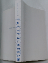 ファクトフルネス factfulness