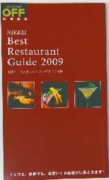 NIKKEI  Best  Restaurant  Guide 2009