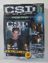 CSI　36　2009年10月27日号