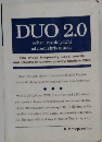 DUO 2.0　