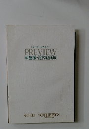 PREVIEW  印象派・近代絵画展