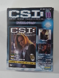 CRIME SCENE INVESTIGATION 10