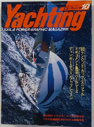 Yachting SAIL & POWER GRAPHIC MAGAZINE No.21/1988/OCTOBER