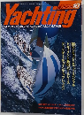 Yachting SAIL & POWER GRAPHIC MAGAZINE No.21/1988/OCTOBER