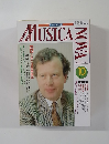 MUSICA　NOVA　1994年10月号