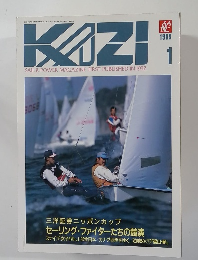 KAZI　1989年1