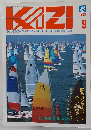 KAZI　1989年9