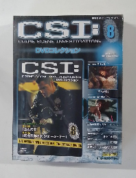 週刊 CSI DVDコレクション　8号　2009年4月14日号