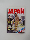 JAPAN　１