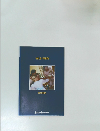 Vol.8 PARTY BEGINNER